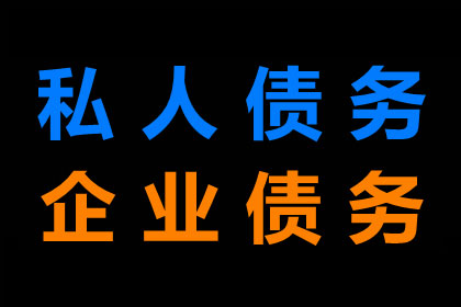 助力新能源公司追回1500万项目投资款